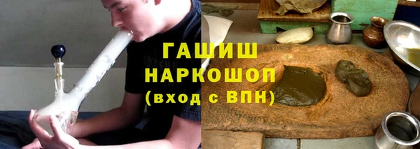 амф Строитель