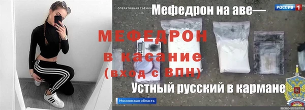 марки nbome Верея
