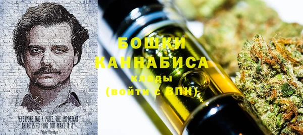 соль курить ск Верхний Тагил