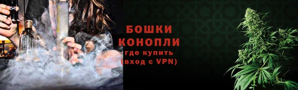соль курить ск Верхний Тагил