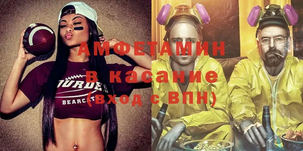 марки nbome Верея