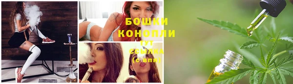 первитин Верхнеуральск