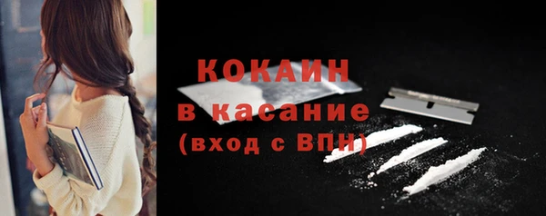 первитин Верхнеуральск