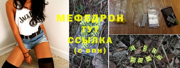 марки nbome Верея