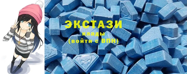марки nbome Верея