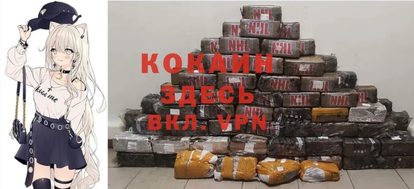 первитин Верхнеуральск