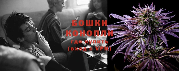 соль курить ск Верхний Тагил