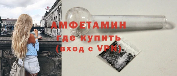 метадон Бронницы