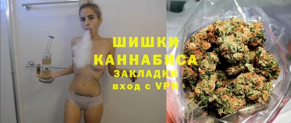 марки lsd Струнино